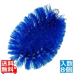 ニューカラータワシ(8個入) 青 写真1