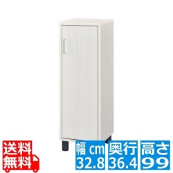 シューズボックス 白井産業 靴箱 玄関収納 木製 隙間 ちょい足しにぴったり 幅約33cm 高さ99cm コンパクト 約6足収納 ホワイト 白 木目柄 フルニコ 写真1