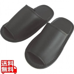 ジャンボスリッパ 8280 黒 写真1