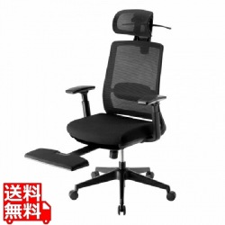 ハンガー付きメッシュオフィスチェア 写真1