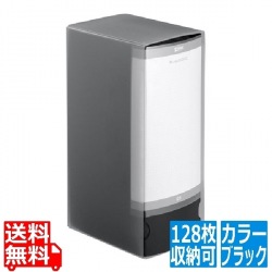 ブルーレイディスク対応ファイルケース(128枚収納・ブラック) 写真1