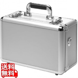 キャリングアルミケース 写真1