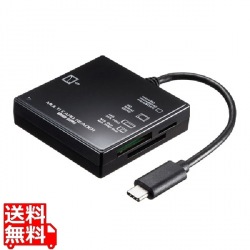USB3.1 Type-C マルチカードリーダー 写真1