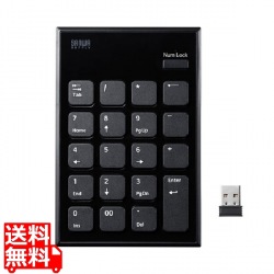 静音ワイヤレステンキー 写真1