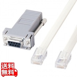 コンソールケーブルキット 写真1