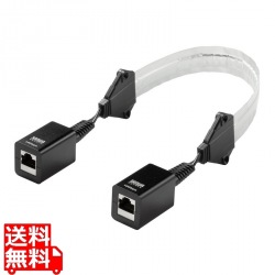 すきま用 CAT6A 延長LANケーブル(PoE対応) 写真1