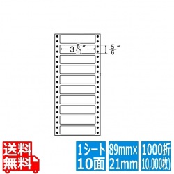 ナナフォーム Mタイプ 3 5/10