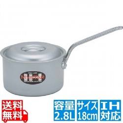業務用マイスターIH 片手深型鍋 18cm ※ IH対応 IH (100V/200V)とガス火対応 写真1