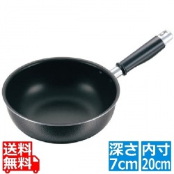 ブラックストーン いため鍋 20cm 写真1