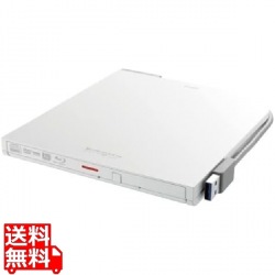 USB3.2(Gen1)対応 ポータブルBDドライブ 再生/書込ソフト添付 ホワイト 写真1