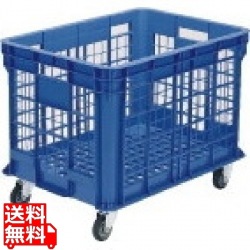 サンテナー B#300 キャスター付 写真1