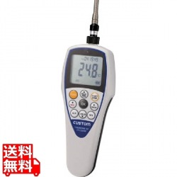 カスタム 防水デジタル温度計 写真1
