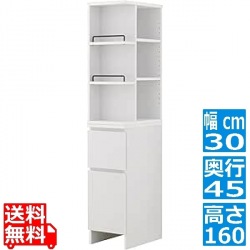 DOLLY(ドリー)隙間収納ラック 幅30cm(完成品) 隙間収納 すきま収納 2way 隙間ラック キッチン収納 ランドリーラック スリム 縦型 おしゃれ DOK160-30SS-WH 写真1