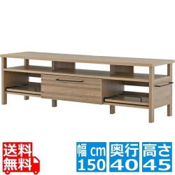 LAFIKA(ラフィカ)テレビボード(150cm幅) ローボード テレビ台 収納 おしゃれ 北歐 リビング 幅150cm LF45-150L-GN 写真1