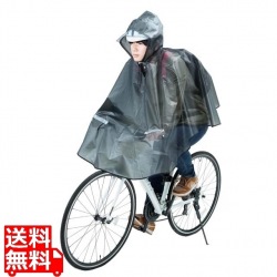 膝を雨から守るPEVAレインポンチョ グレー ( KW-800GR ) 写真1