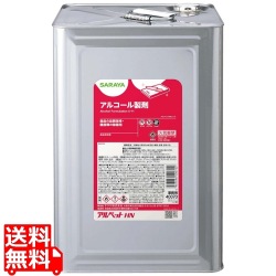アルコール製剤 アルペットHN 17L 40070 写真1