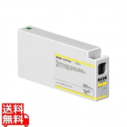 SC9Y35A インクカートリッジ(イエロー/350ml) 写真1