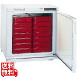 フードキャビ(温蔵庫)弁当箱28コ 横扉で大容量タイプ 写真1