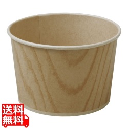 ロールフリーカップ 870cc(50入) 写真1