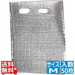 保冷・保温袋 アルバック平袋(持ち手付) (50枚入) Mサイズ 写真1