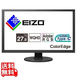 液晶ディスプレイ 27型/2560×1440/DVI、HDMI、DisplayPort、USB Type-C/ブラック/スピーカー：なし 写真1