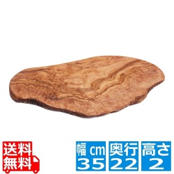 NM オリーブウッド カッティングボード OL025 写真1