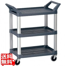 トラスト Hi5ユーティリティーカートS3段 4011 グレー 写真1