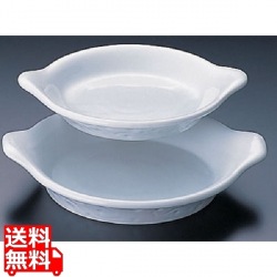 グラタン皿 ホワイト PB605-21 写真1