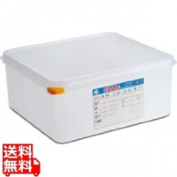 密封カバー付食品保存コンテナー 2/3 150mm 470 写真1