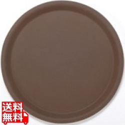 丸型ノンスリップコーフトレーCO4300ブラウン(D02) 写真1