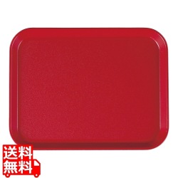 キャンブロ エピックトレッドトレー 1014ET キャンブロレッド 写真1