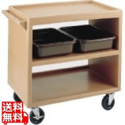 サービスカート BC235(131)D/B 写真1