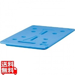 断熱キャリア用 カムチラー CP3253 写真1