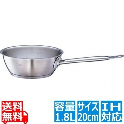NEWプロコレクション コニカルパン(蓋無) 20cm ※ IH対応 IH (100V/200V)とガス火対応 写真1