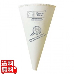 TH 抗菌 シルバーペストリーバッグ 14070 No.5 写真1