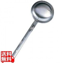 IKD18-8抗菌レードル柄お玉 10.5cm 写真1