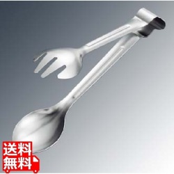 エコクリーン 18-8 サービストング 大 写真1