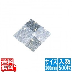 金箔紙(500枚入)M30-120 300mm 写真1