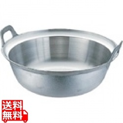 アルミイモノ円付鍋 30cm 業務用 ※ ガス火専用 写真1