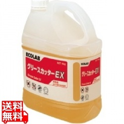 業務用強度油汚れ除去剤 グリースカッターEX 4kg 写真1