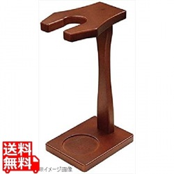 木製 ハーフヤードグラス専用スタンド ダークブラウン 写真1