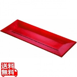 ポルカ レクタンギュラープラター L レッド 写真1