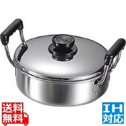 マルタマ ( MARUTAMA ) 18-0 浅型ソースポット 26cm ※ IH対応 IH (100V専用) 写真1