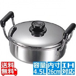 マルタマ ( MARUTAMA ) 18-0 浅型ソースポット 26cm ※ IH対応 IH (100V専用) 写真1