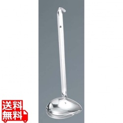 マルタマ ( MARUTAMA ) MA 18-8横口レードル180cc 写真1