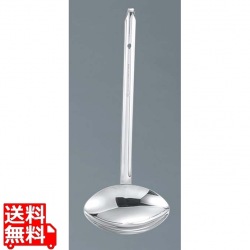 MA 18-8 ろう付け 両口レードル 90cc 写真1