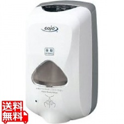 ゴージョー TFXオートディスペンサー 本体 2740 写真1