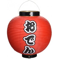 ビニール提灯 印刷9号丸型 おでんb367 写真1