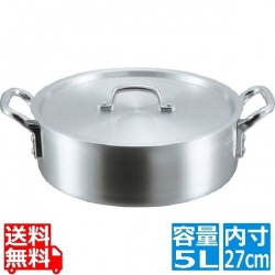 EBM アルミ S型 外輪鍋 27cm 写真1