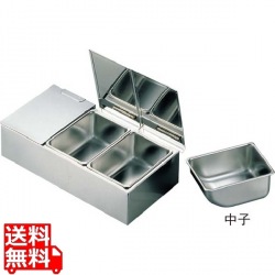 EBM 18-8 セパレートカバー式 ヤクミ入 4ヶ入 写真1